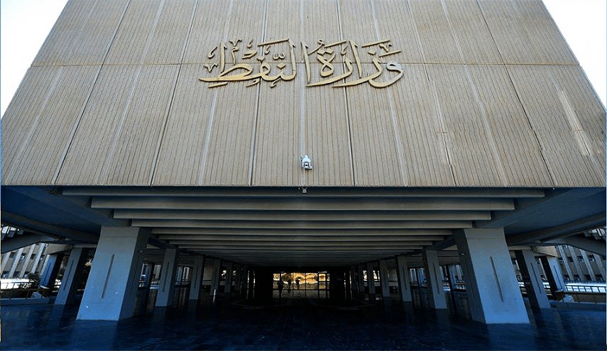 وزارة نفط العراق: عبور ناقلات محملة بالخام العراقي عبر مضيق هرمز