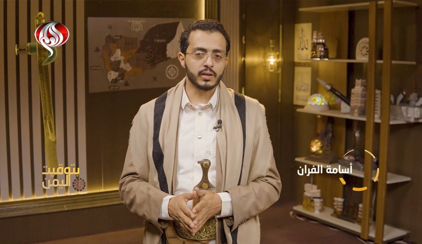 --------www.alalam.net