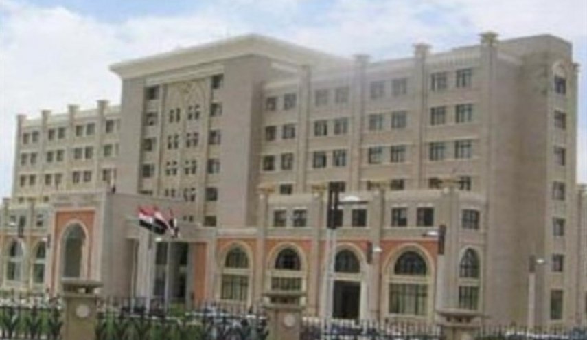 --------www.alalam.net