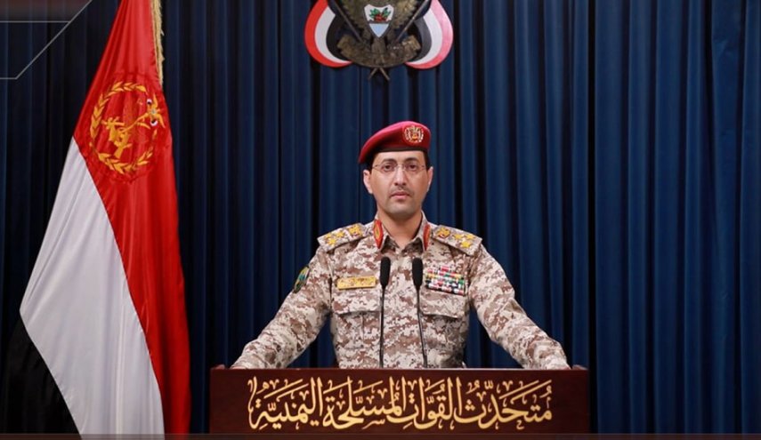 القوات المسلحة اليمنية: عملية المخا نفذت بعدد كبير من الصواريخ والمسيرات