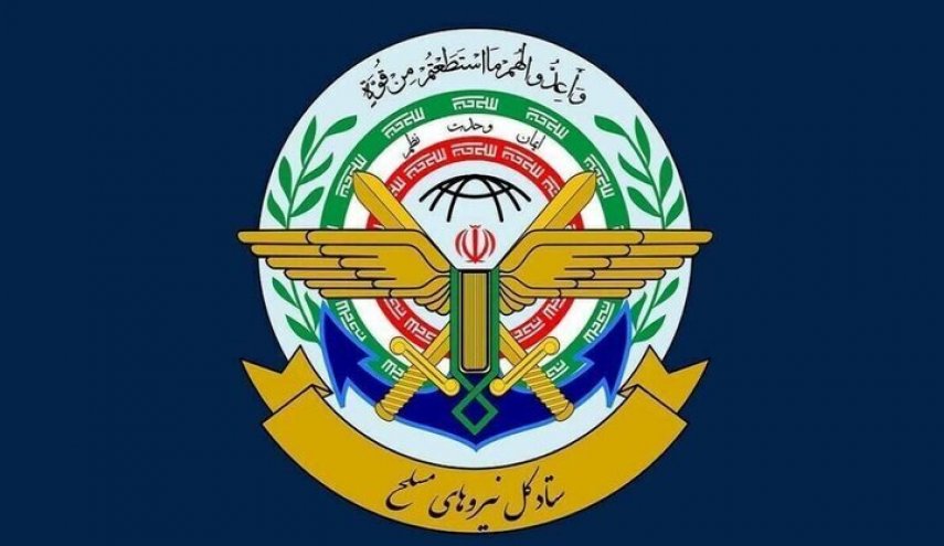 هيئة الأركان الإيرانية: لن نتراجع حتى هزيمة الأعداء بشكل كامل