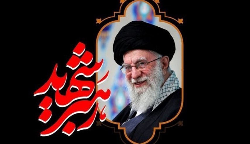 دعوت به حضور ملت بزرگ ایران در اربعین رهبر شهید