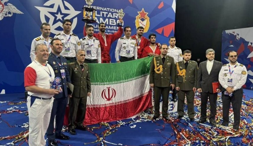 منتخب القوات المسلحة الإيرانية ثالثًا في بطولة السامبو بموسكو