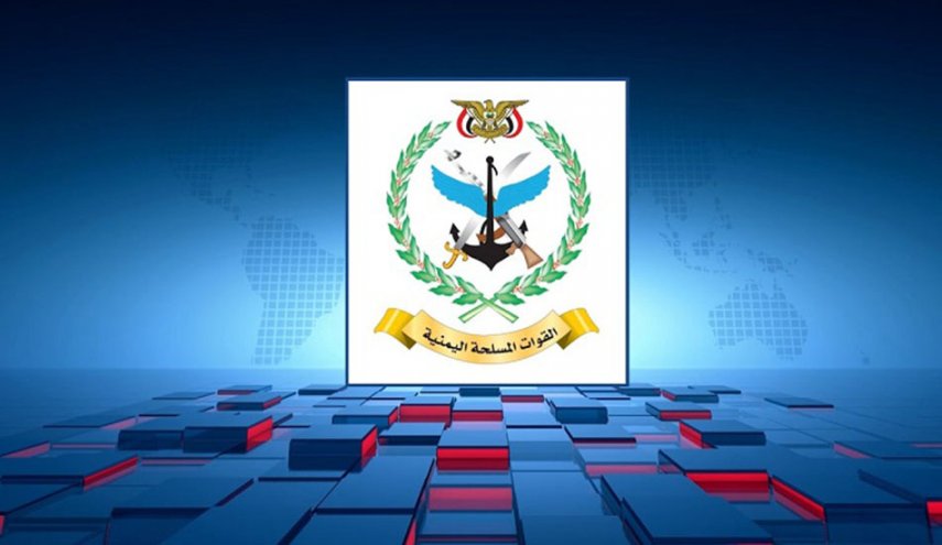 القوات المسلحة اليمنية تستهدف مصفاة أرامكو في جيزان