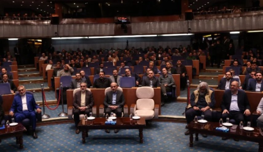 آغاز به‌کار هشتمین نشست سراسری افق تحول رسانه ملی