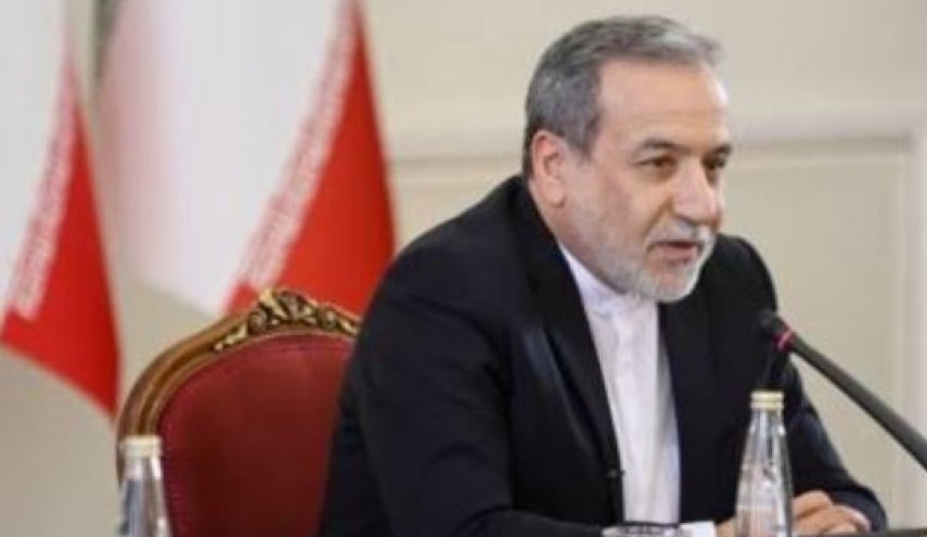 عراقچی:جهان امروز به تغییر مسیر بنیادین، از نظامی‌گری به توسعه پایدار نیاز دارد