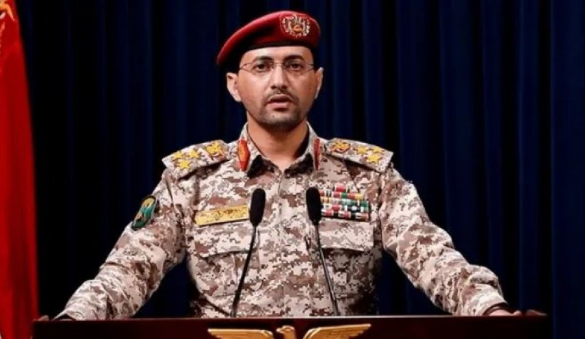  پایتخت عربستان و آرامکو در ینبُع هدف حملات موشکی و پهپادی قرار گرفت