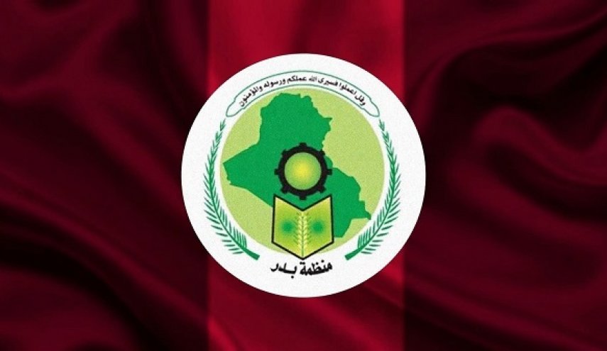 واکنش سازمان بدرعراق به تحریم‌ های آمریکاعلیه ایران؛  این یک اقدام سیاسی است