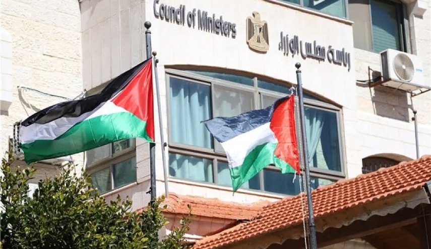 واکنش وزارت خارجه فلسطین به توسعه‌طلبی صهیونیست‌ها