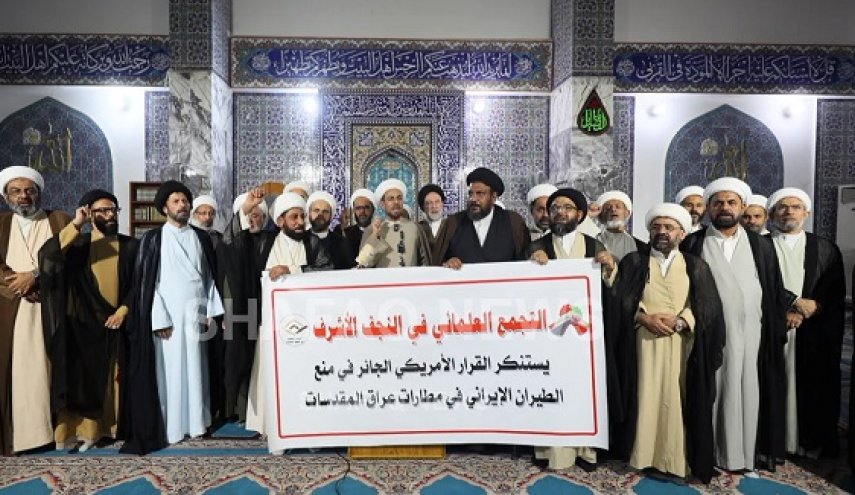 زنجیره مخالفت‌ها با تعلیق پروازهای ایران؛ تجمعات اعتراضی از نجف تا صحن پارلمان عراق