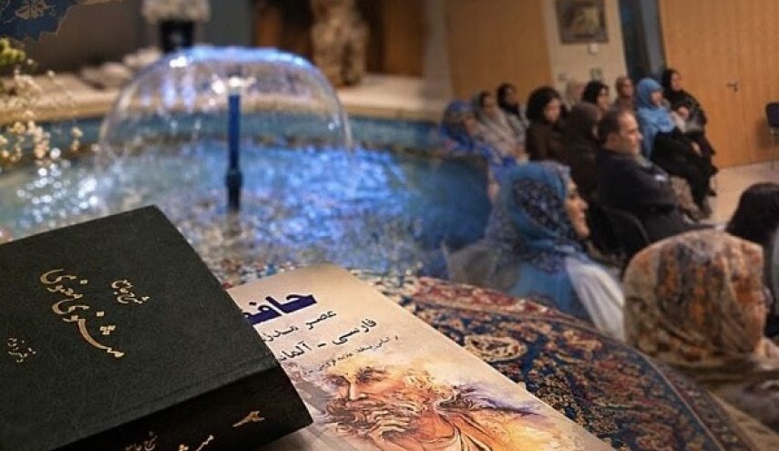از بلخ تا برلین؛ گرامیداشت روز مولانا در آلمان