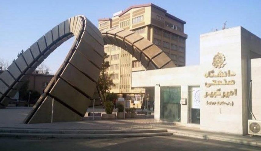 درخشش دانشگاه امیرکبیر در نظام رتبه‌بندی تایمز؛ کسب رتبه اول کشور