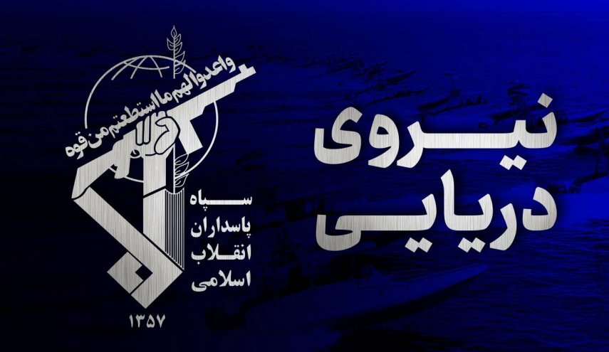 کشتی غول پیکر حامل گاز ال پی جی مورد اصابت قرار گرفت