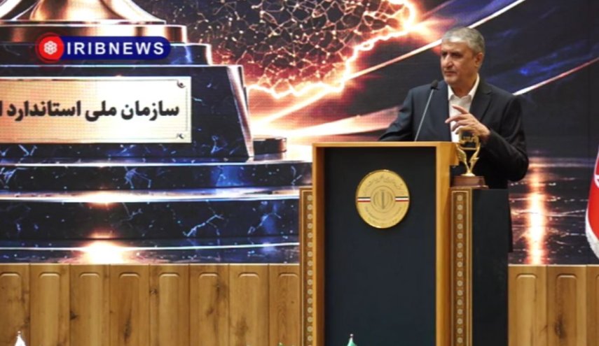 بومی‌سازی تجهیزات حساس صنایع راهبردی با استاندارد‌ روز