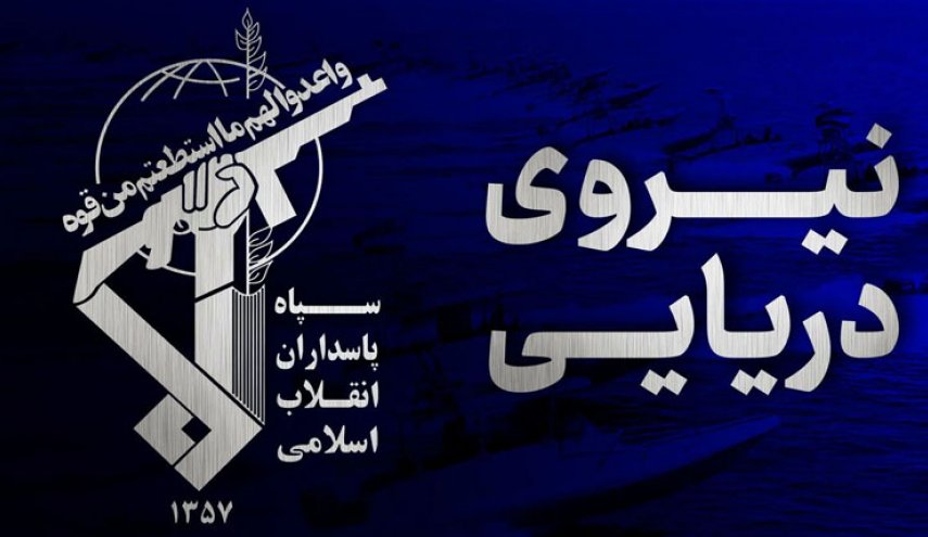 انفجار دومین سوپر نفتکش طی امروز براثر مین دریایی