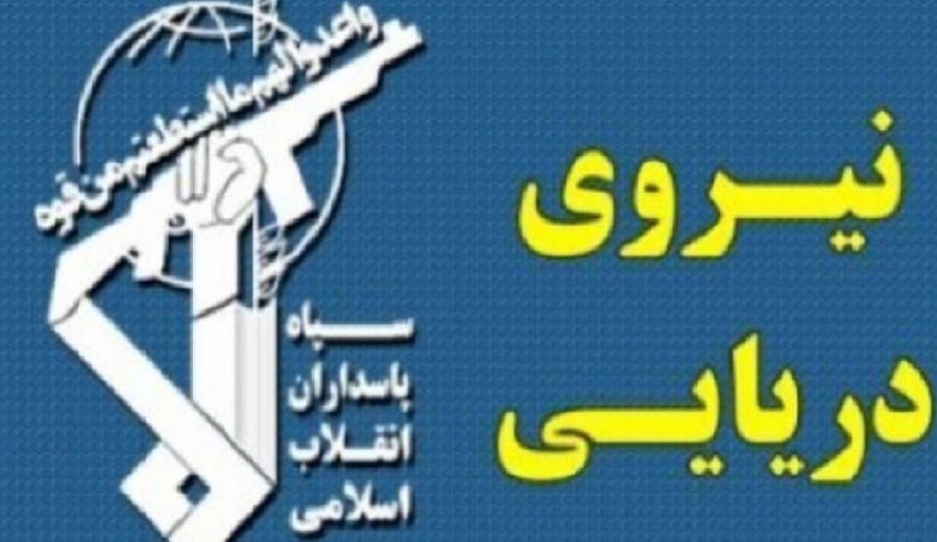 اصابت نفتکش متخلف با مین در جنوب تنگه هرمز