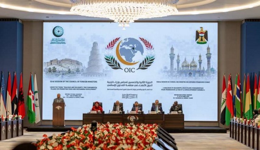  بیانیه پایانی سازمان همکاری اسلامی با تاکید بر مسئله فلسطین و قدس