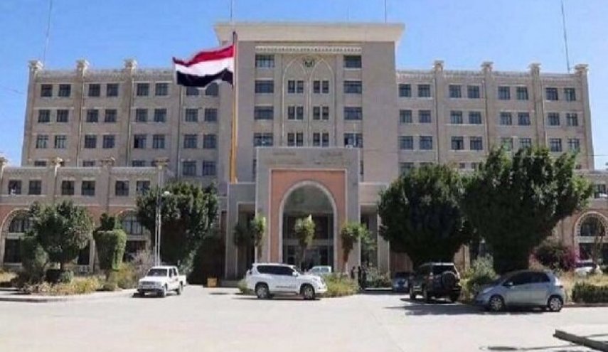 واکنش یمن به پیشنهاد شیخ الازهر و پایان دادن به جنگ
