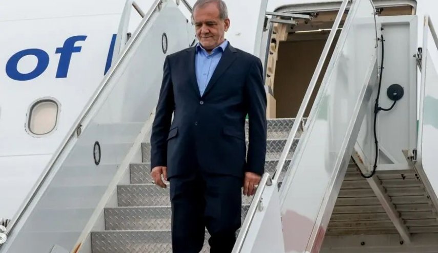 پزشکیان وارد روسیه شد