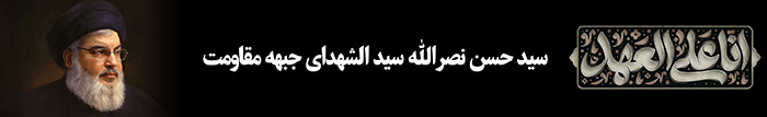 Banner 2
