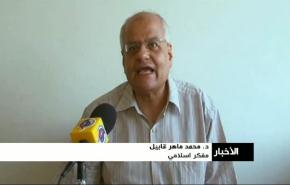 اشادة بدور ايران في اعادة القدس الى الواجهة