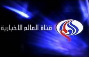 اصابة مكتبي العالم و