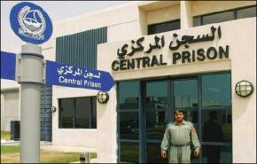 المعتقلون السياسيون الخمسة في دولة الإمارات العربية