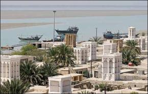 رغبة هندية بتوظيف استثمارات بجزيرة قشم الايرانية