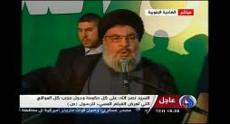 سخنان سيد حسن نصرالله در جمع مردم لبنان
