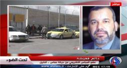 ساخت دیوار نژادپرستانه جدید در الخلیل