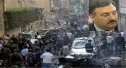 الحسن ترور شد تا 