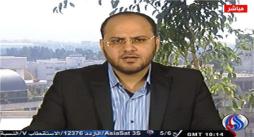 پشت پرده لغو تابعیت 31 شهروند بحرینی