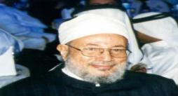 مخالفت با سخنراني القرضاوي در الازهر مصر