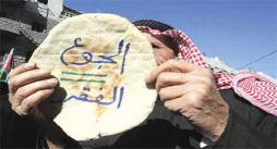 احتمال سوء استفاده آمريكا و اسراييل از بحران اردن 