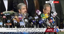  مشعل: فلسطینی ها وطنی جز فلسطین نمی شناسند