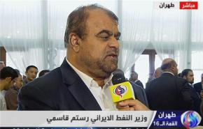 قاسمي: هناك مباحثات مهمة اجريت خلال القمة حول الطاقة 