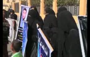 وقفة احتجاجية أمام السفارة السعودية في القاهرة 