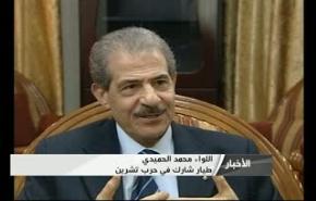 سوريا تحيي ذكرى حرب تشرين وتؤكد تحقيق النصر
