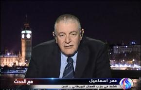 ناشط بريطاني: الدعم الغربي للمسلحين لا يمكن انكاره