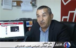 لقاء تضامني في الرباط للتنديد بحجب القنوات الايرانية