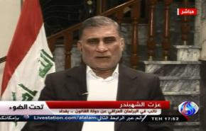 نائب في البرلمان العراقي ينفي إلغاء صفقة السلاح مع روسيا
