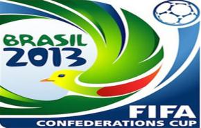 كأس القارات: اسبانيا مع الاوروغواي والبرازيل مع ايطاليا