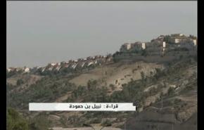 مواقف عربية ضد قرار نتنياهو الاخير