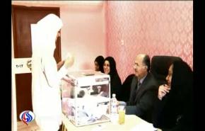 مشارکة النساء في انتخابات الکويت