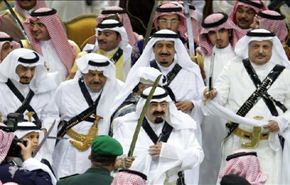 گسترش فقر و بیکاری در عربستان