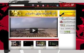 إيران تطلق 