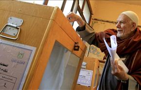 دستگاه قضایی مصر در همه پرسی قانون اساسی شرکت می کند