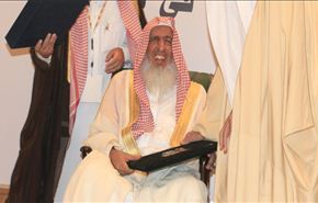 مفتی عربستان: نباید از زندانیان سیاسی حمایت کرد