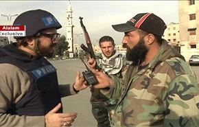 تصاویر اختصاصی العالم از یرموک