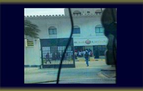 الامن البحريني يحتجز حافلة أطفال بطلابها